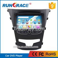 Ringrace Ssangyong Korando Android 6.0