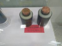 Taikai EHV 220kV XLPE insulated power cable with KEMA report From China