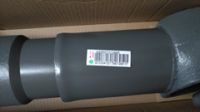 Sinotruk HOWO Truck Part-Propeller Shaft for Sale-Az9557310685