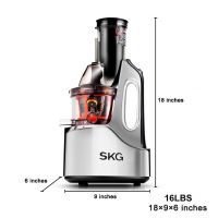 SKG Wide Chute Anti-Oxidation Slow Masticating Juicer