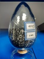 100% Natural 1mm~3mm Large Flake