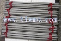 Tungsten Bars/Rods