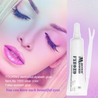 7g1550 white eyelash glue for strip lashes