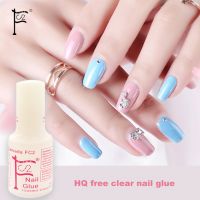 5g HQ free below 50ppm clear nail glue