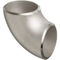 Aluminium butt-weld fittings From India