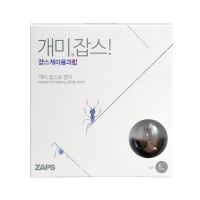 Ant Killer Bait ZAPS Ant Granule