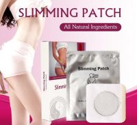 2020 Sain most selling products weight loss patch