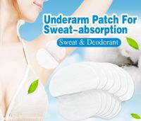 2020 Sain Wholesale Good Quality And Hygienic Disposable Underarm Sweat Pads