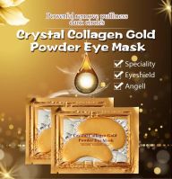 2020 Wholesale High Quality Wrinkle Removal Moisturizing Beauty Golden Eye Mask 24k Gold Collagen Crystal Eye Mask eye gel pads
