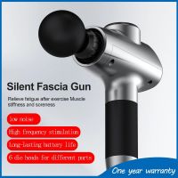 Fascia gun muscle relaxer electric massager deep vibration exercise physiotherapy instrument