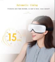 Sain Wireless electronic personal intelligence anti-wrinkle pneumatic pressure bluetooth vibration eye care massager