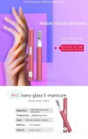 2020 China Factory Wholesale New Baby Nail Electrical Trimmer Nail Polisher Pedicure