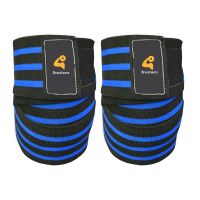 knee wraps