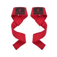 Weight lifting Straps