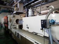 used plastic injection machine (LGH850N)