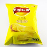 Big Volume Washing Powder Automatic Weighing and Filling Packing Machi From China