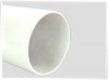 PE  Pipe