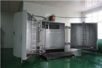 Plastic Evaporation Vacuum Coating Machine&Acirc;&nbsp;