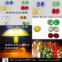 Glass Beads