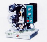 Code marking machine