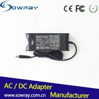 90w AC DC Power Adapter 19