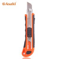 AK-0349 durable stainless utility cutter knife