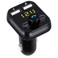 Xweiter Xbc011 Car Bluetooth Receiver, Car