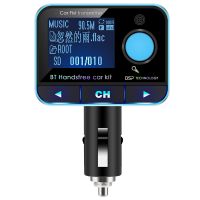 Xweiter Xbt008 Bluebooth For Cars