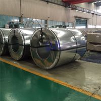 dx51d z200 hot dipped galvanized steel coil for roofing