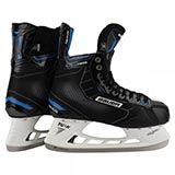 BAUER NEXUS N7000 SR. ICE HOCKEY SKATES