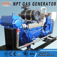 120kw natural gas generator