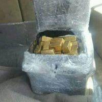 GOLD BARS FOR SELL