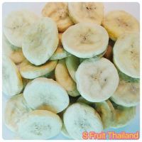 Freeze Dried Banana From Thailand