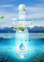 NZBlue Premium Artesian Water