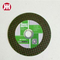 China Factory Direct Sale cutting disc in abrasive tools