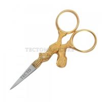 Embroidery scissors