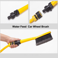 Water Feed Car Wheel Wash Brush