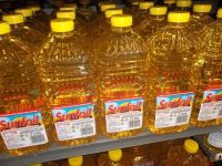 refined sunflower oil | soybean oil | corn oil | extra virgin olive oil