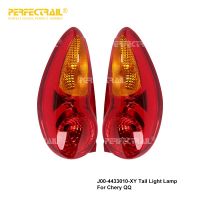 Wholesaler Original Electric Car Accessories Auto Body Kit Spare Parts for Chery QQ Tiggo 7 8 9 New Energy Vehicle Parts From China