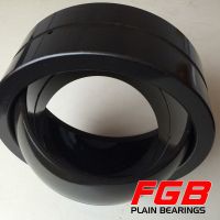 FGB Spherical Plain Bearing, joint bearing, GE17ES, GE17ES-2RS , High Quality