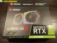 MSI NVIDIA GeForce GTX 1660 Super