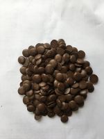 Dark Compound Baking Button