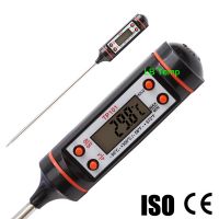 TP101 Digtial Food Thermometer
