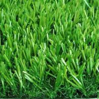 Artificial turf