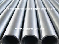 304 stainless steel pipe suppliers