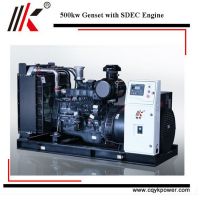 Cheap electric start dynamo 500kw diesel generator set price