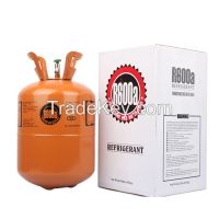 Hot Sale Good Quality China gas refrigerant r600a