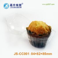 PET plastic muffin Sing cupcake packaging with dividers
