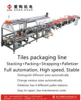 ceramic tile automatic packaging machine