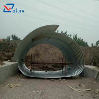 Horse Shoe Type Galvanized Corrugated Metal